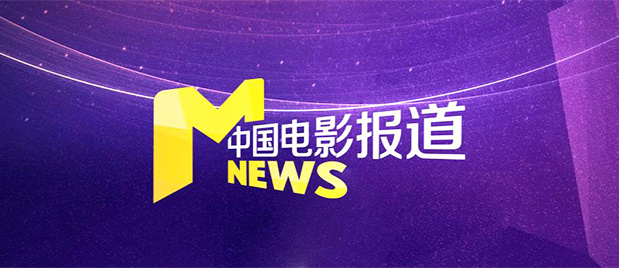 国产原创中文视频